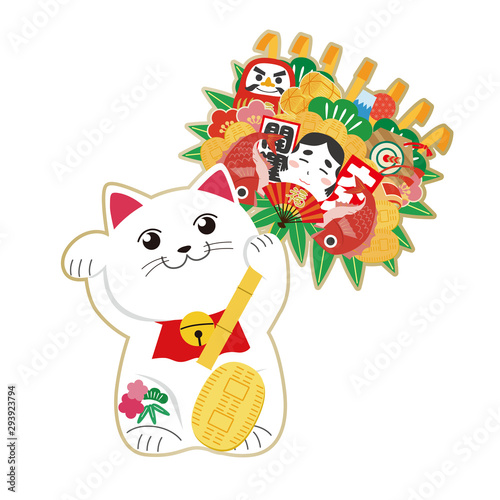 招き猫　まねき猫　小判　縁起物　熊手　くまで　開運　招福　大入