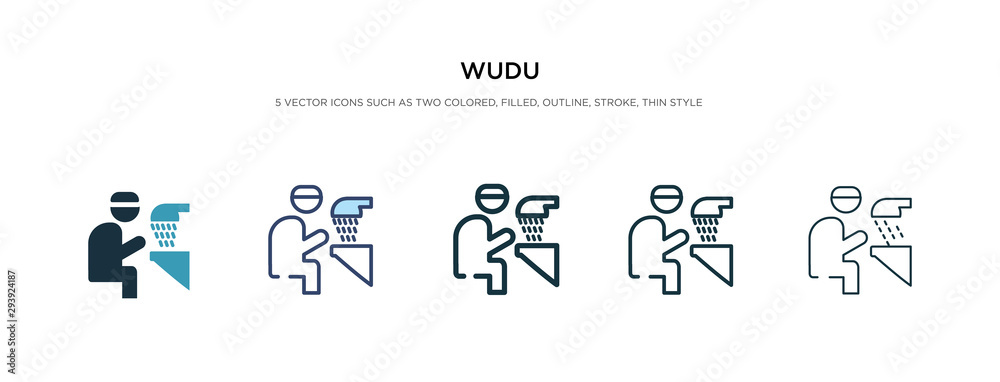 wudu icon in different style vector illustration. two colored and black wudu vector icons designed in filled, outline, line and stroke style can be used for web, mobile, ui