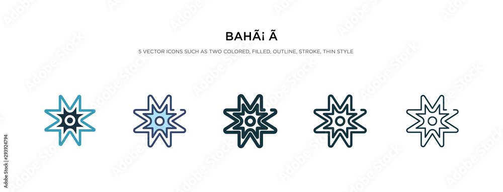 bahã¡ ã icon in different style vector illustration. two colored and black bahã¡ ã vector icons designed in filled, outline, line and stroke style can be used for web, mobile, ui bahã¡ ã icon in different style vector illustration. two colored and black bahã¡ ã vector icons designed in filled, outline, line and stroke style can be used for web, mobile, ui