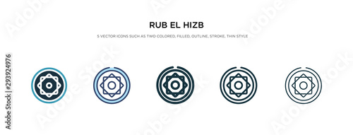 rub el hizb icon in different style vector illustration. two colored and black rub el hizb vector icons designed in filled, outline, line and stroke style can be used for web, mobile, ui