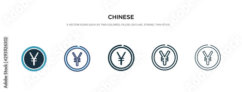 chinese icon in different style vector illustration. two colored and black chinese vector icons designed in filled, outline, line and stroke style can be used for web, mobile, ui