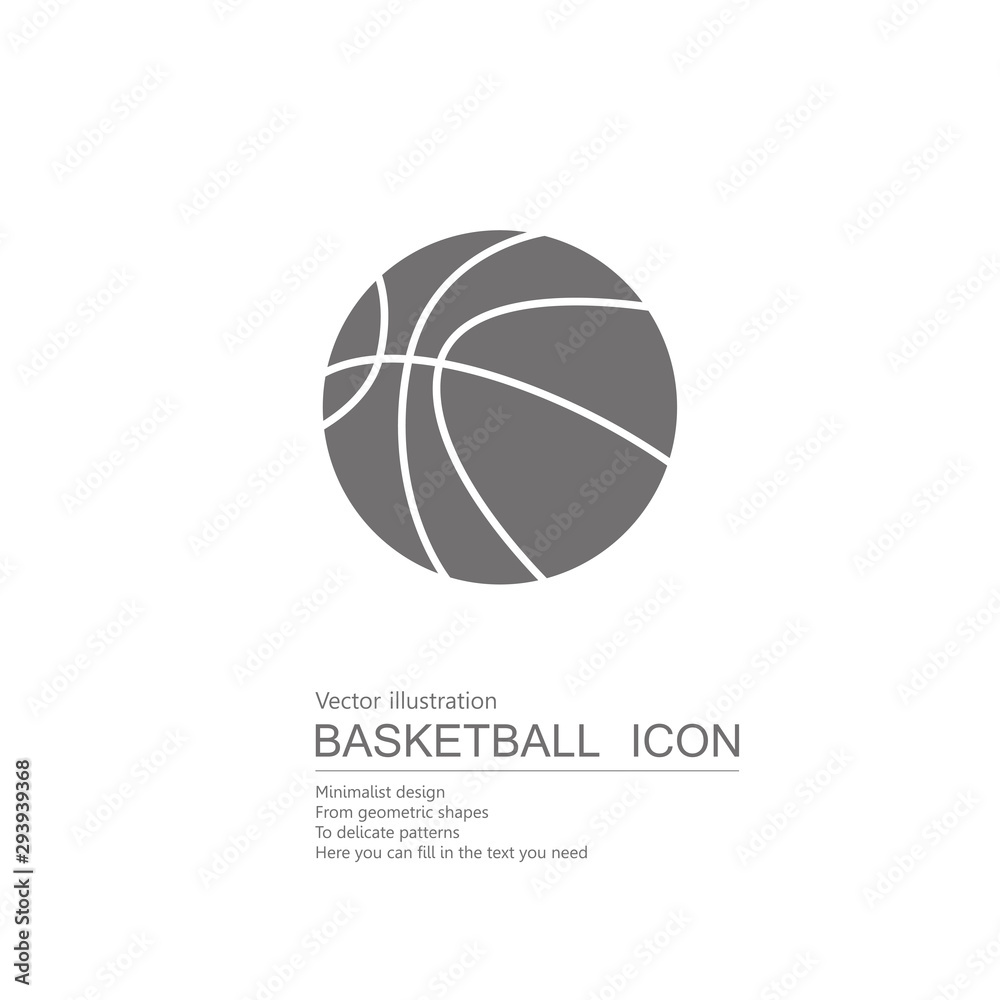 Vector drawn basketball. Isolated on white background. Vector drawn basketball. Isolated on white background.