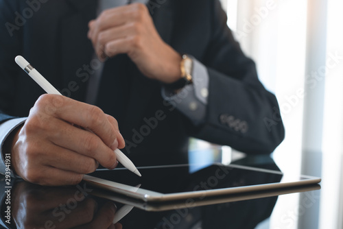 Businessman working in modern office