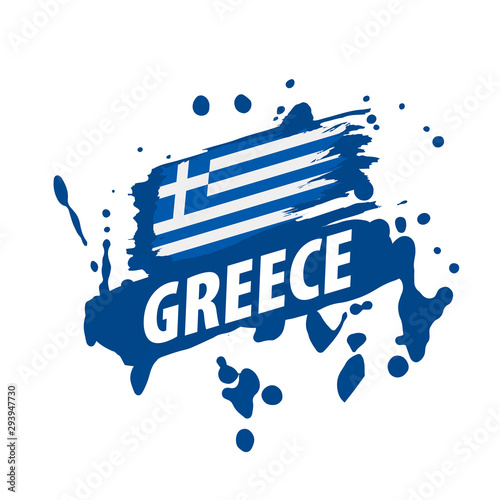 Greece flag, vector illustration on a white background.