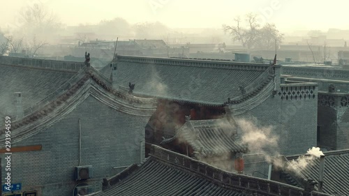 Pingyao Ancient City is a settlement in central Shanxi, China, famed for its importance in Chinese economic history and for its well-preserved Ming and Qing urban planning and architecture.