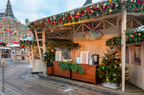 Pavilions offering mulled wine at traditional Christmas market on