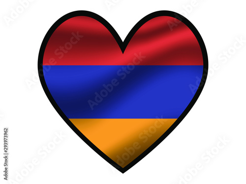 Armenia National flag inside Big heart. Original color and proportion. vector illustration, from world countries of all continent set. Isolated on white background Free Download Armenia National flag inside Big heart. Original color and proportion. vector illustration, from world countries of all continent set. Isolated on white background - GFXLoad