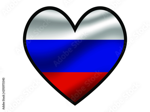 RussiaFederation National flag inside Big heart. Original color and proportion. vector illustration, from world countries of all continent set. Isolated on white background Free Download RussiaFederation National flag inside Big heart. Original color and proportion. vector illustration, from world countries of all continent set. Isolated on white background - GFXLoad