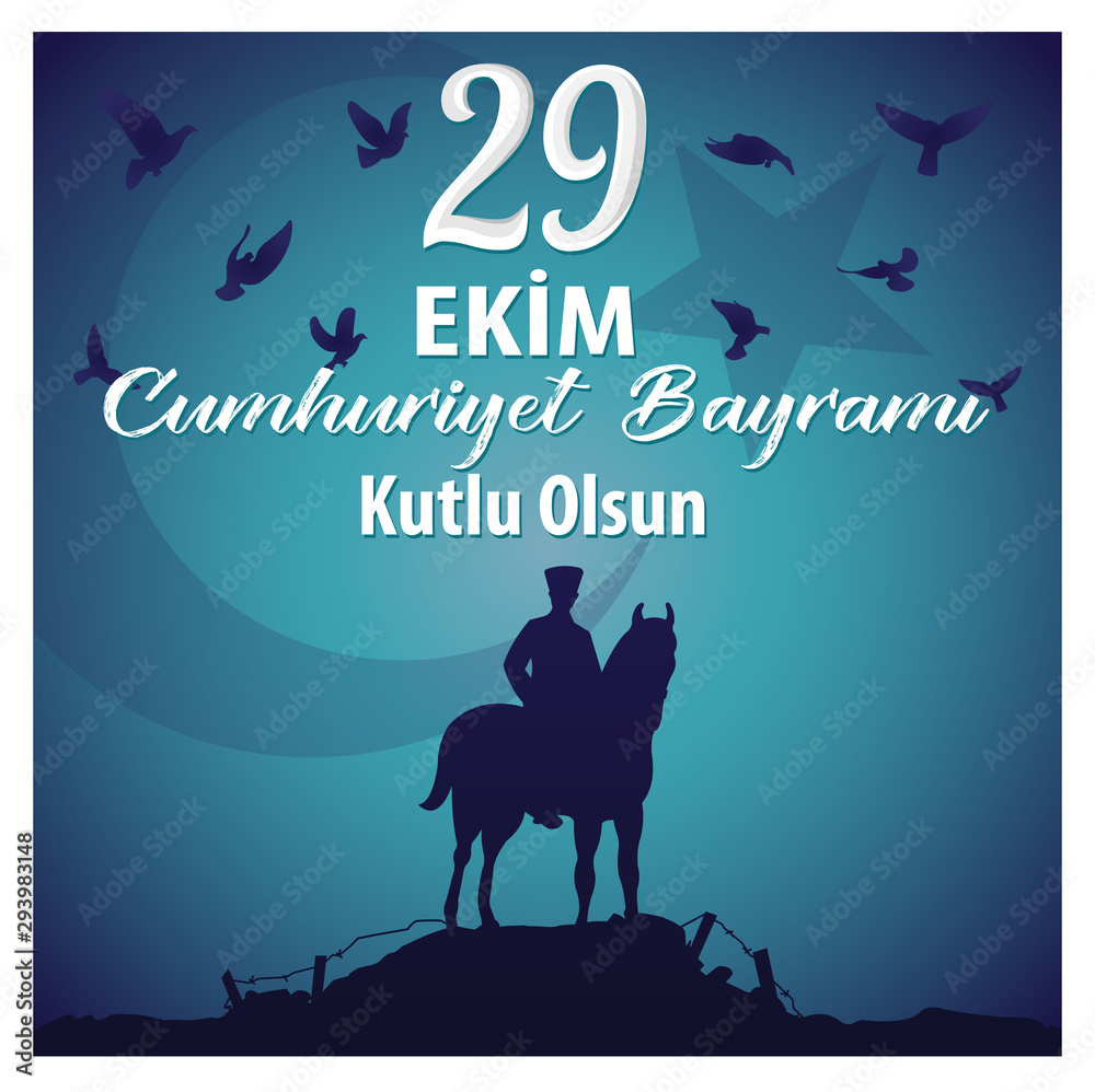 Vector illustration 29 ekim Cumhuriyet Bayrami, October 29 Cumhuriyet Bayrami Republic Day Turkey