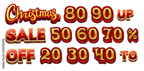 merry_christmas_logo