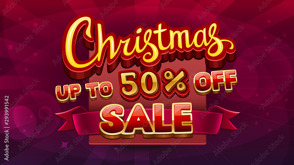 merry_christmas_logo merry_christmas_logo
