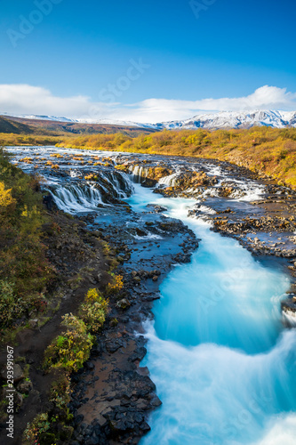 Wasserfall - Island