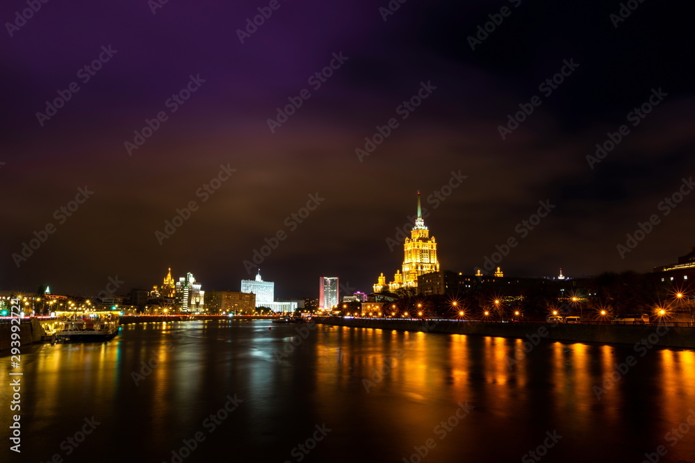 Cityscape of night Moscow.  Hotel Ukraine and the house of Russian Federation Government.