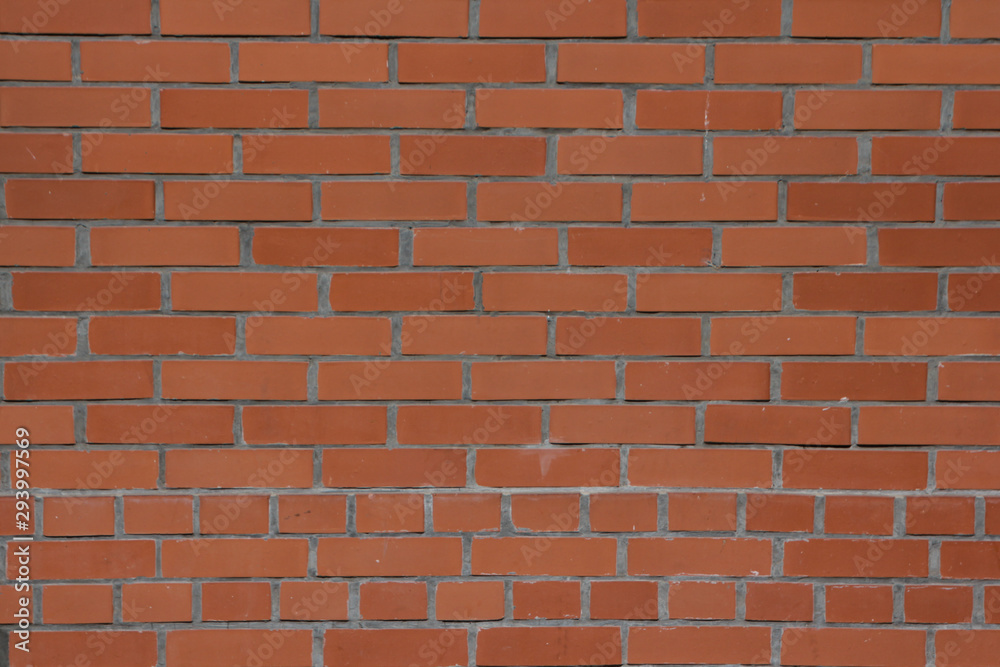 Fototapeta premium ceglana ściana