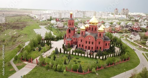 Aerial view of Transfiguration Orthodox Carherdal of Gubkin in Russia  photo