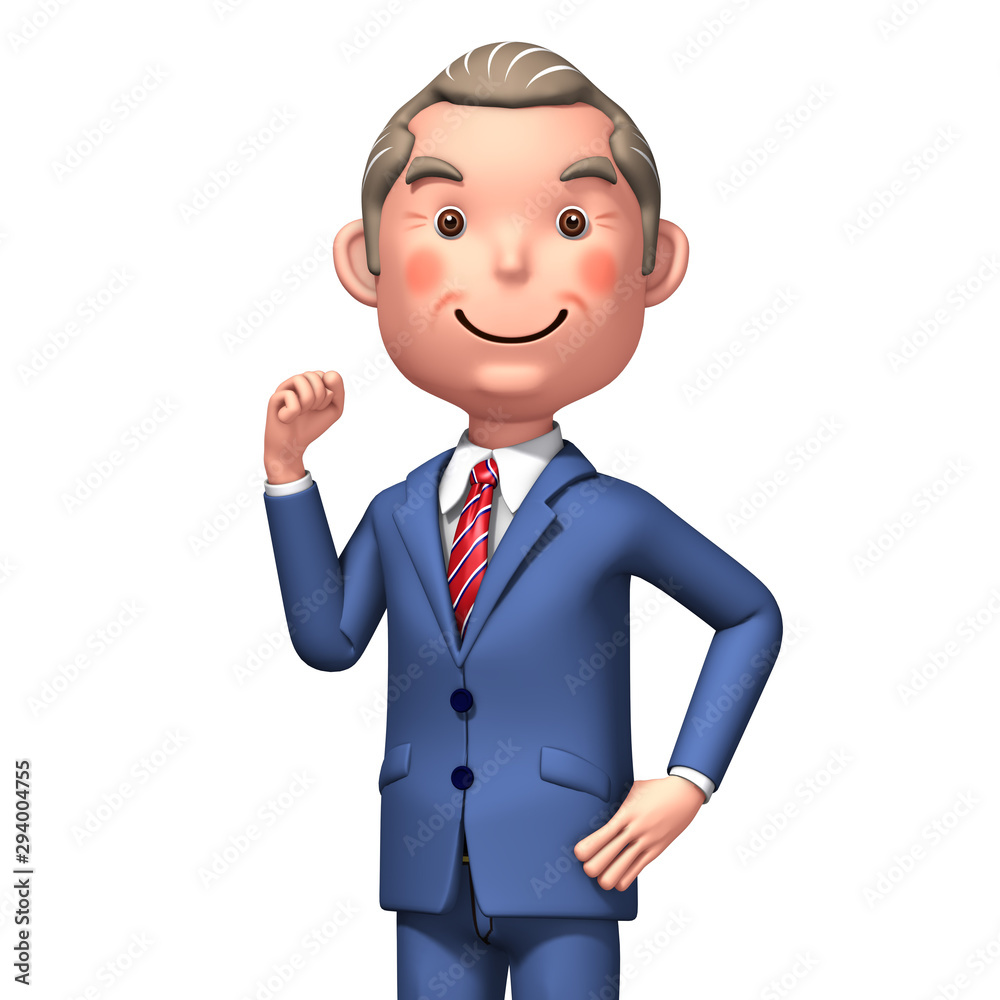 Executive white background determined by 3d rendering Executive white background determined by 3d rendering