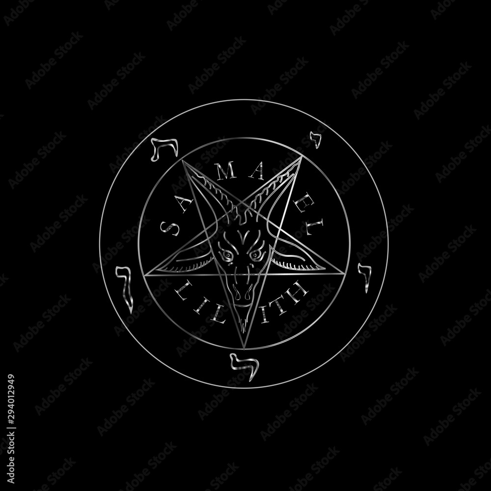 Wiccan symbol silver Sigil of Baphomet- Satanic god occult symbol Stock