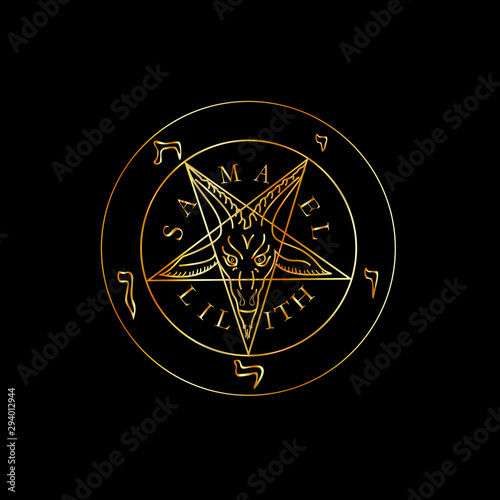 Wallpaper Mural Wiccan symbol golden Sigil of Baphomet- Satanic god occult symbol