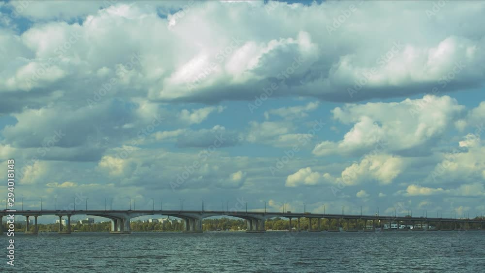Automobile bridge over the river Automobile bridge over the river