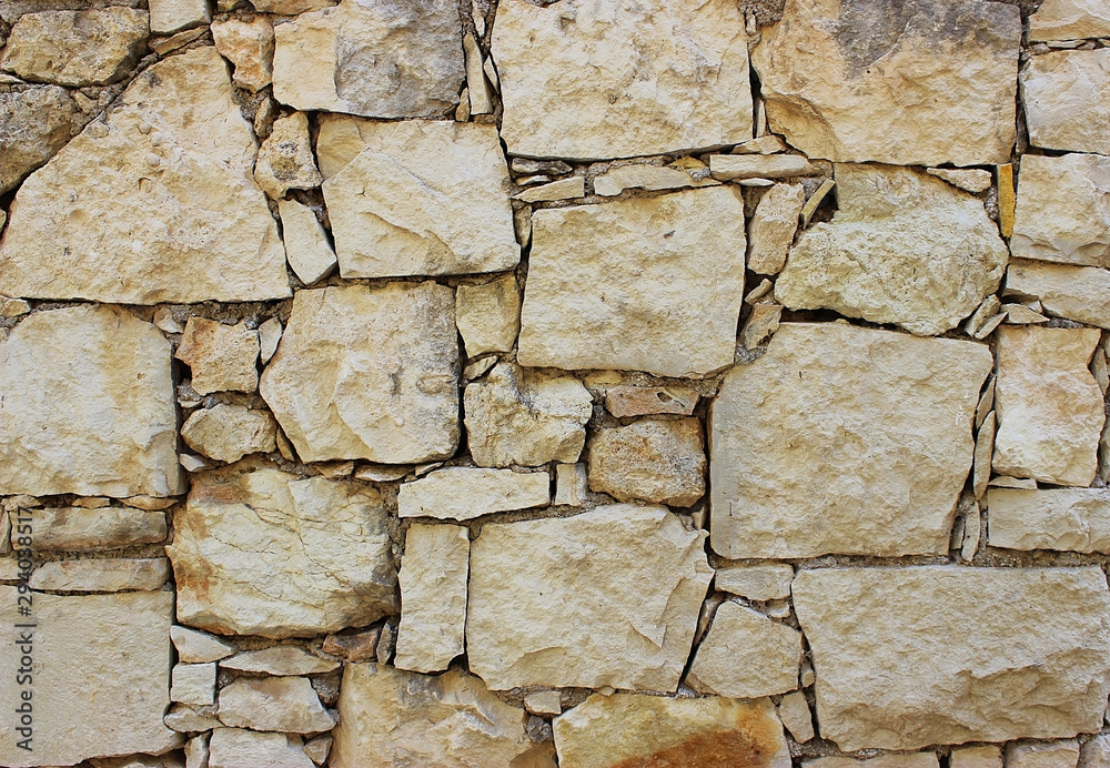 Background of stone wall texture Background of stone wall texture