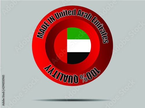 United Arab Emirates National flag inside Big red made in button. Original color and proportion. vector illustration, from world countries set. Isolated on gray background