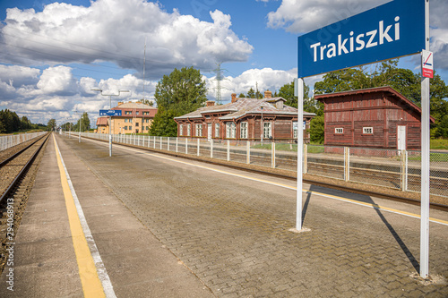 Trakiszki, Podlasie, dworzec PKP