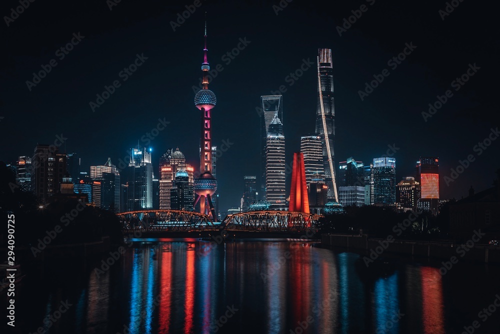 Fototapeta premium night city buildings