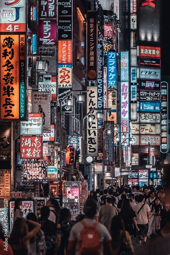 japan night city view
