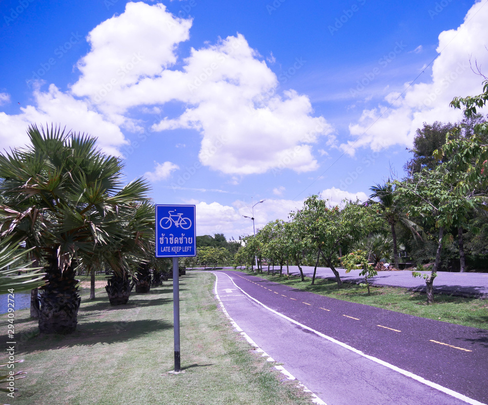 Fototapeta premium The blue sky after the rain with cloud and road.