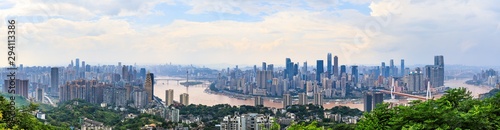Daytime architectural landscape and skyline in Chongqing