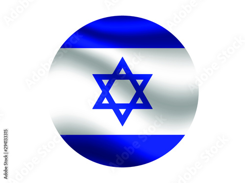 Israel Waving national flag with inside sticker round circke isolated on white background. original colors and proportion. Vector illustration, from countries flag set