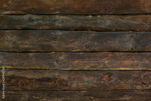 Old knaggy planks. Texture of wood. photo