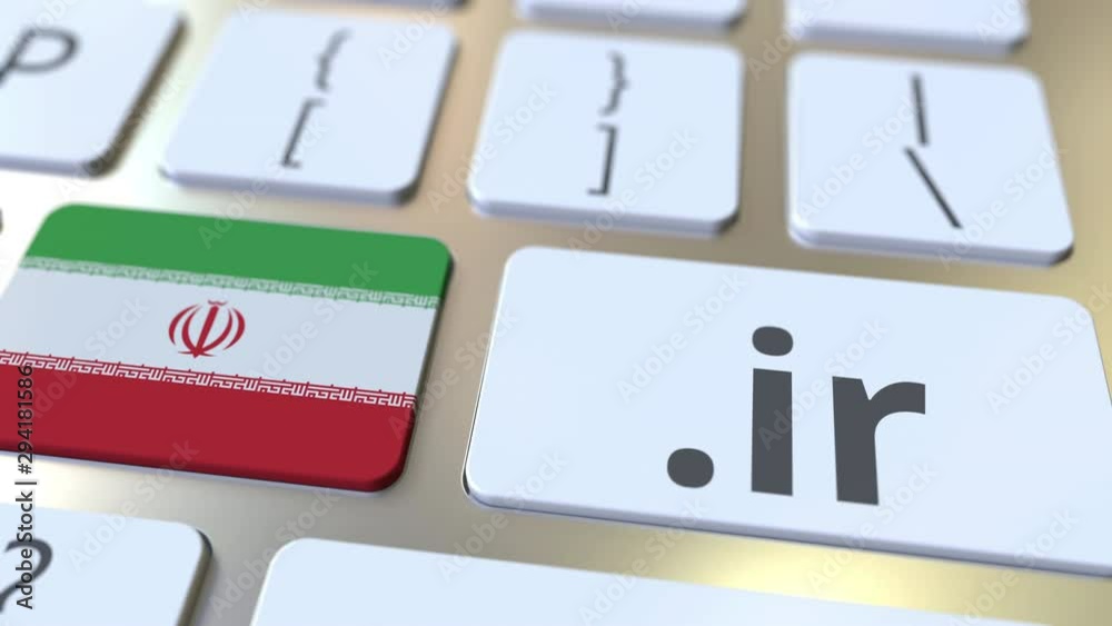 Iranian domain .ir and flag of Iran on the buttons on the computer ...