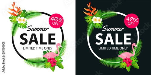 Summer sale offer banner decorative element with its symbol,modern and fashionable design