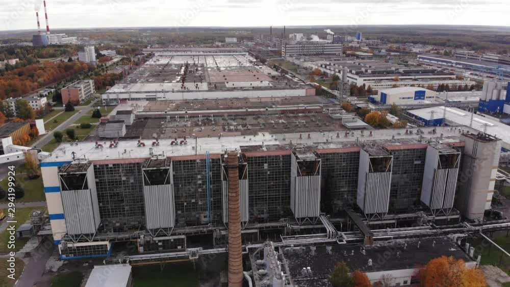 Chemical plant of the aerial view. Chemical factory, Industrial plant.
