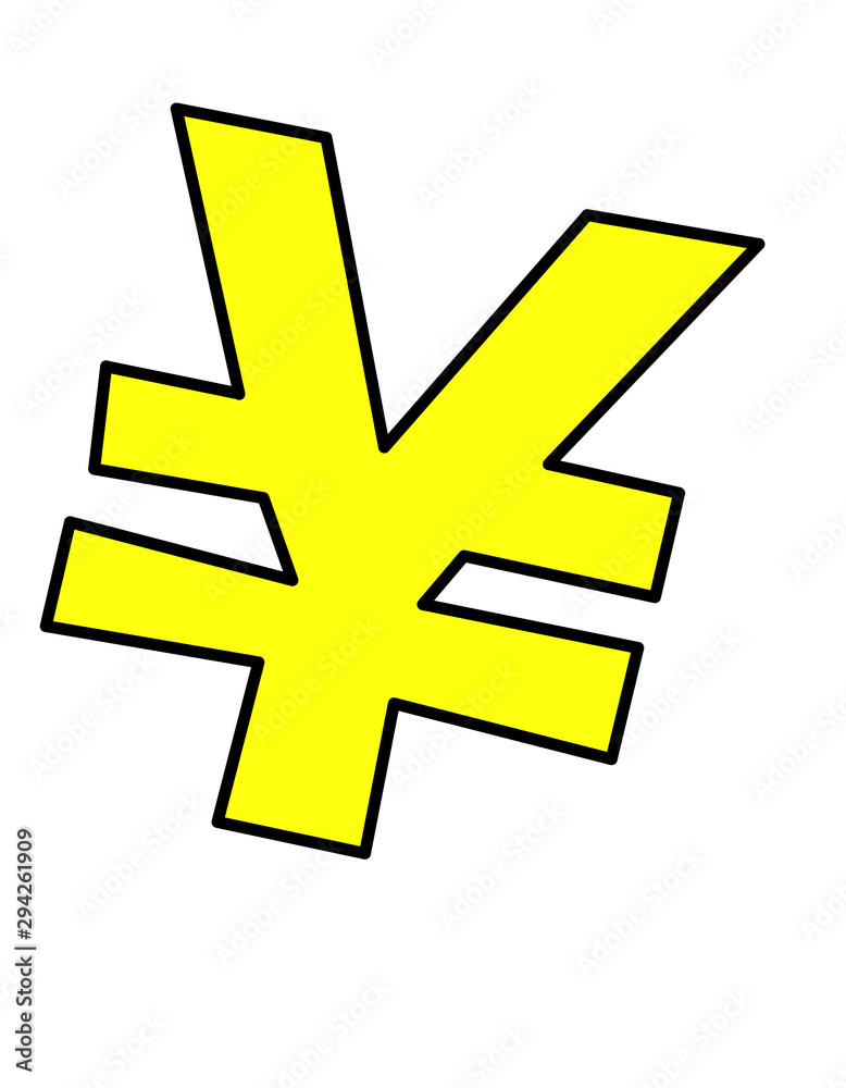 Fototapeta premium 円(黄色線)