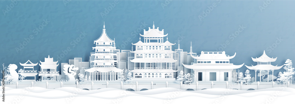 Panorama view of Hangzhou skyline with world famous landmarks of China in paper cut style vector illustration.