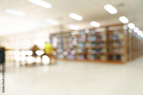 Blur public library