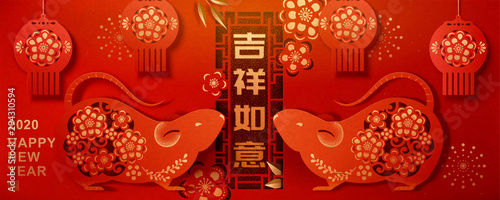 Chinese new year banner