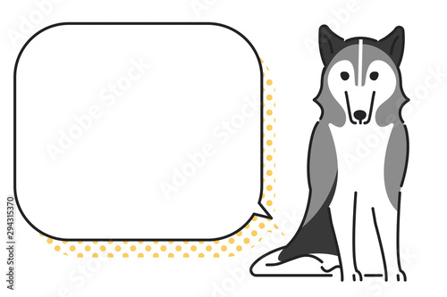 犬　ポーズ　表情　１匹　吹き出し　シベリアンハスキー