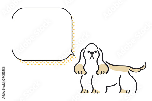 犬　ポーズ　表情　１匹　吹き出し　アメリカンコッカースパニエル