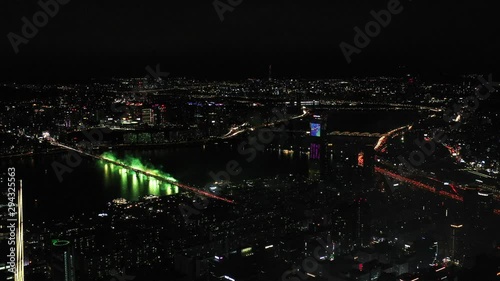 Seoul fireworks festival