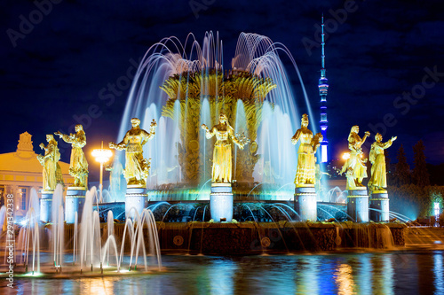 The famous fountains at ENEA in the summer time Photo taken on a city street, Moscow, summer 2018, sky, fountain, backlight 