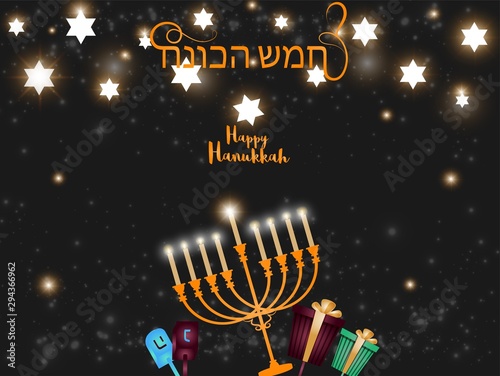 Happy Hanukkah text in Hebrew language with traditional menorah (candelabra), gift boxes, dreidel (spinning top) and stars decorated on black background.