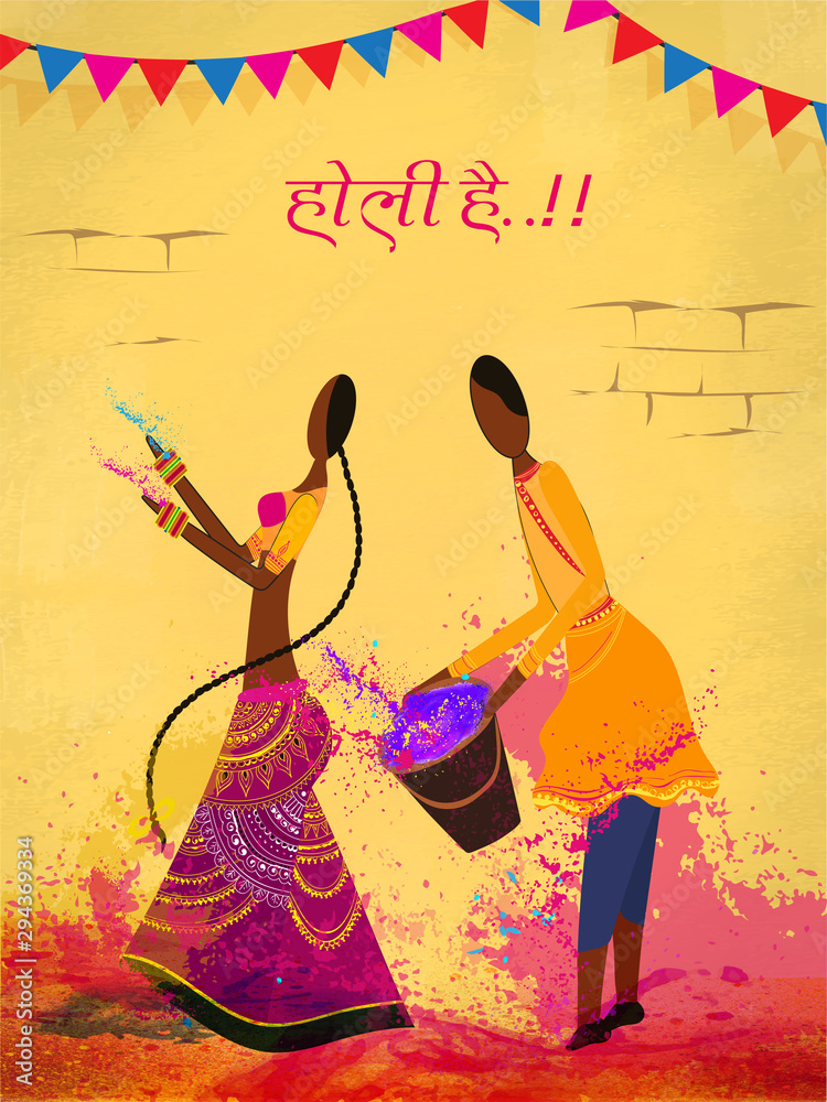 Couple poppet celebrating holi festival on color splash background with  hindi text Holi Hai. Can be used as greeting card design. Stock Vector |  Adobe Stock