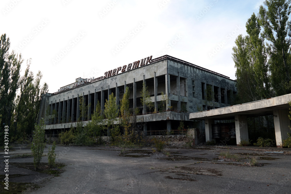 Chernobyl Exclusion Zone / Pripyat