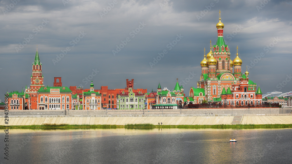 Obraz premium Yoshkar-Ola