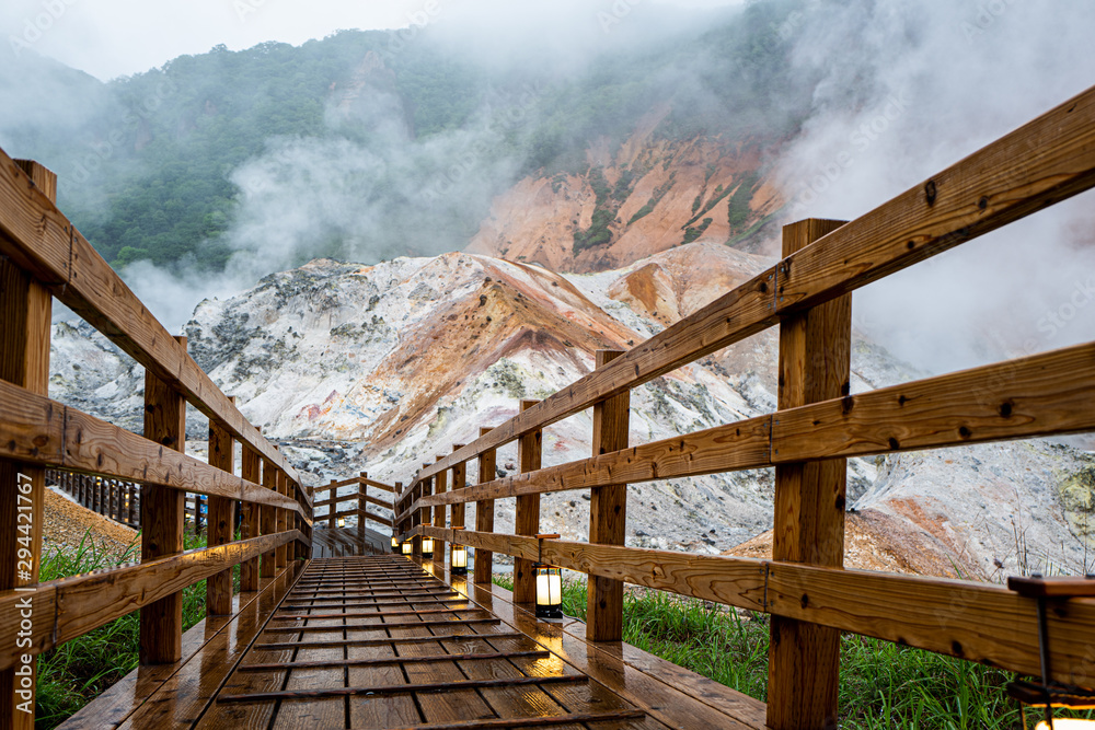 Fototapeta premium Hokkaido_Great View