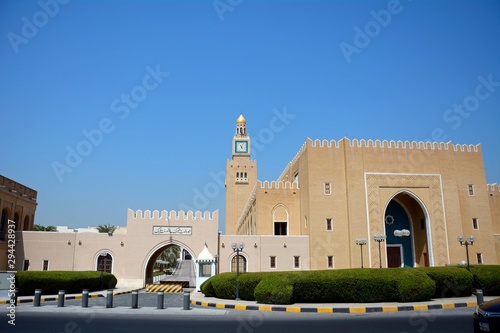 Seif Palace, Kuwait photo