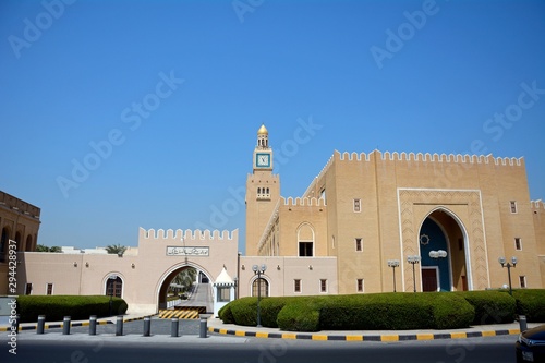 Obraz na płótnie Seif Palace, Kuwait w salonie